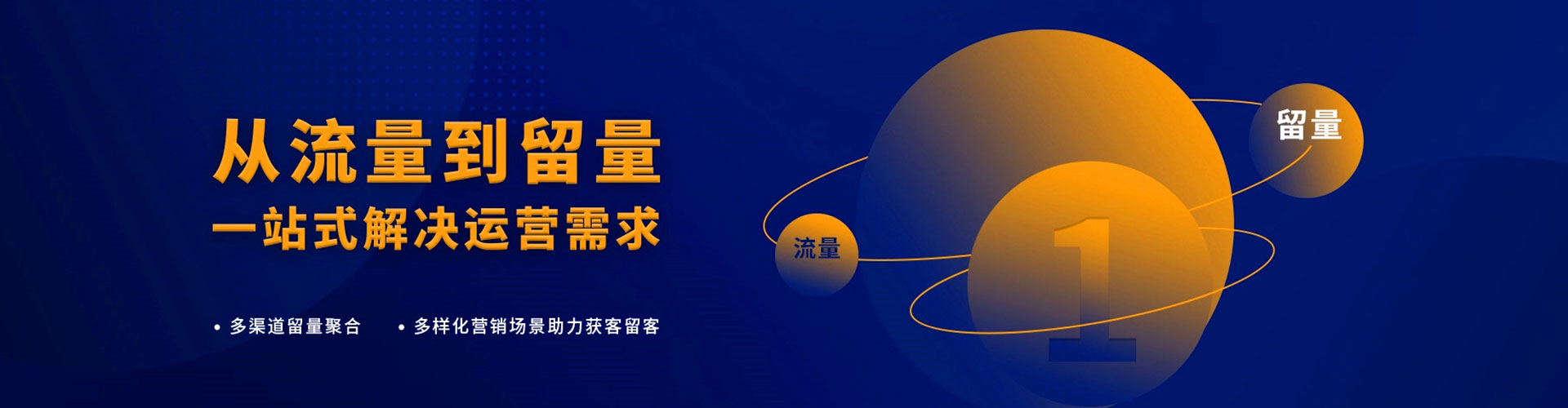周口小红书信息流